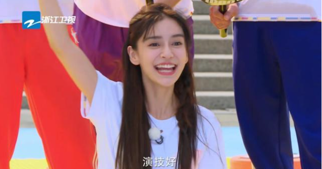 黄晓明专业拆台baby?打脸她出身富家,称第一面