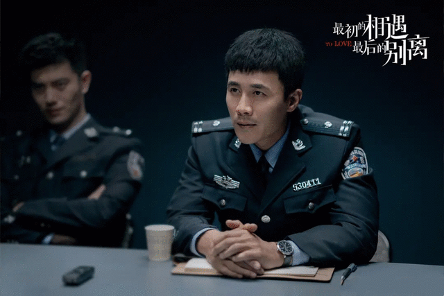 《相遇别离》收官在即,他是全世界最爱季晓鸥