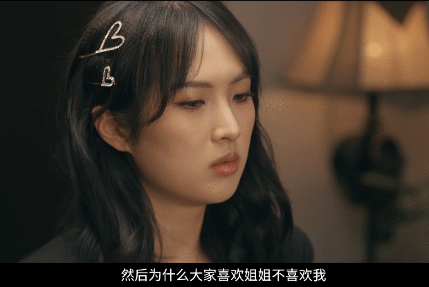 姚安娜公布出道纪录片,首次回应争议:为何都