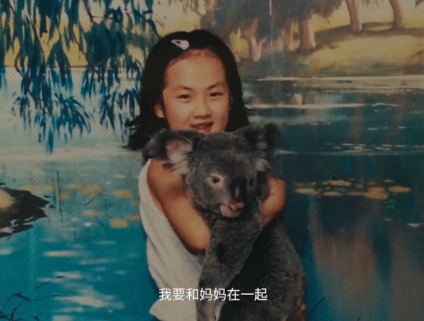 姚安娜公布出道纪录片,首次回应争议:为何都