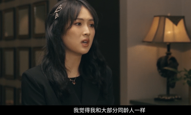 姚安娜公布出道纪录片,首次回应争议:为何都